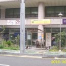 풍림아파트상가 이미지