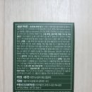 풀려라약국 네이버블로그