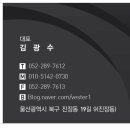 디케이모터스 이미지