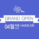 이화노래연습장 이미지