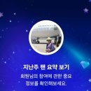 자구리해안 이미지