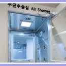 푸른세상안과의원