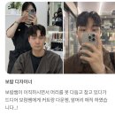 헤어를보람 이미지