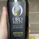 오로(ORO) 이미지