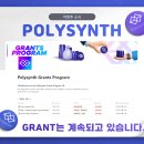 (주)폴리 이미지