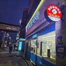 문소3길 경북일보