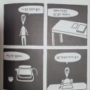 이연서점 이미지