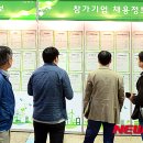 대일산업 이미지