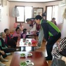 용산할머니경로당 이미지