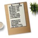 유탕축산 네이버블로그