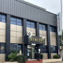 도구염소프라자 이미지