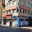 석기시대 이미지