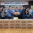 대명3동행정복지센터 이미지