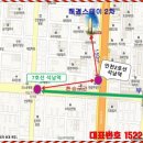 석남역 Daum카페