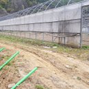 괴산군농업연구소 이미지