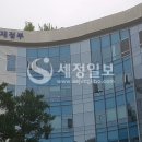 세정용역 이미지