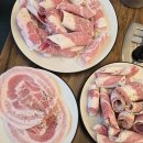 쌈마이PC방 이미지