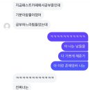 주현당구장 이미지