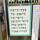별하나 사진관 | 대전 중구 은행동 대만족 증명사진 후기