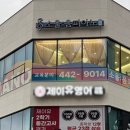 소울:음피아노학원