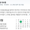 시루애