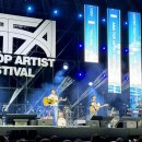 아시아공원 내 (종합운동장역2번출구) | 서울 아시아탑아티스트 페스티벌 난지한강공원 공연 아타 실시간 후기 정보(김준수, 잔나비, 페퍼톤스...