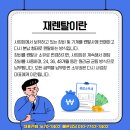 성현의료기 이미지