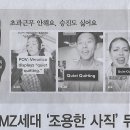 승진기획 이미지