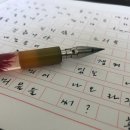 채만식 문학관 이미지