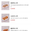 오므파탈 이미지