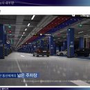 하남스카이스포츠클럽