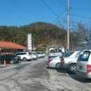 장호원 주유소 이미지