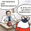 지디엔씨 | [9월 일상] 귀찮아서 이제야 쓰는 블로그