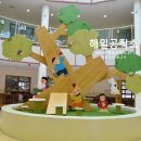 천안도솔유치원(단설) 이미지