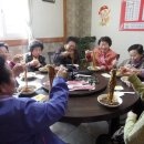 대명10동경로당 이미지