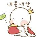 안경상회(장흥점) 네이버블로그