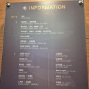 엘리시안강촌당구장 이미지