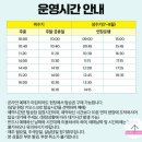 스카이바이크 공중화장실 네이버블로그