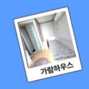 GS25 부경대점 이미지