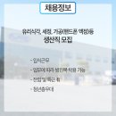(주)아바텍
