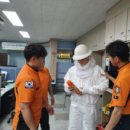 광양소방서(중마119안전센터) 이미지