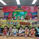 경상북도교육청 영주선비도서관 이미지