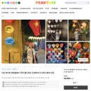 [대나무] 소풍바구니 만들기 | 베트남 다낭 호이안 올드타운 랜턴 만들기 클래스 투어 추천 후기