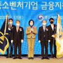 중소기업은행 이미지