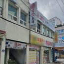 셀프 동전 노래연습장 이미지