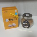 해풍농장 | 부모님선물로 좋은 부안마늘정과, 변산농장 해풍애 마늘정과 후기