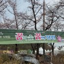 쉼,-IN SEOUL 이미지