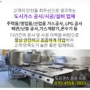 박용주내과의원 이미지