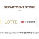핑크아울 이미지