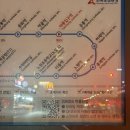 태릉입구역 4번출구 버스정류장 이미지